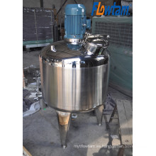 Tanque de mezcla de acero inoxidable con homogeneizador